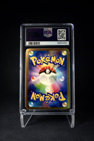 Nidoran (2004) Flight Of Legends - 1st Edition - PSA 9