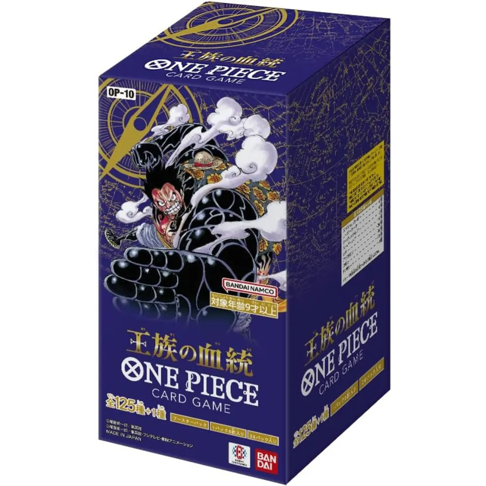 One Piece OP-10 Booster Box (Sealed Japanese)