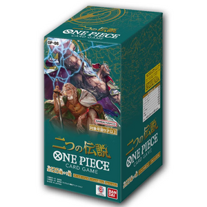 One Piece OP-08 Booster Box (Sealed Japanese)