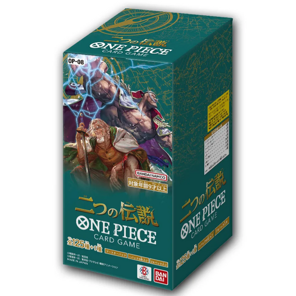 One Piece OP-08 Booster Box (Sealed Japanese)