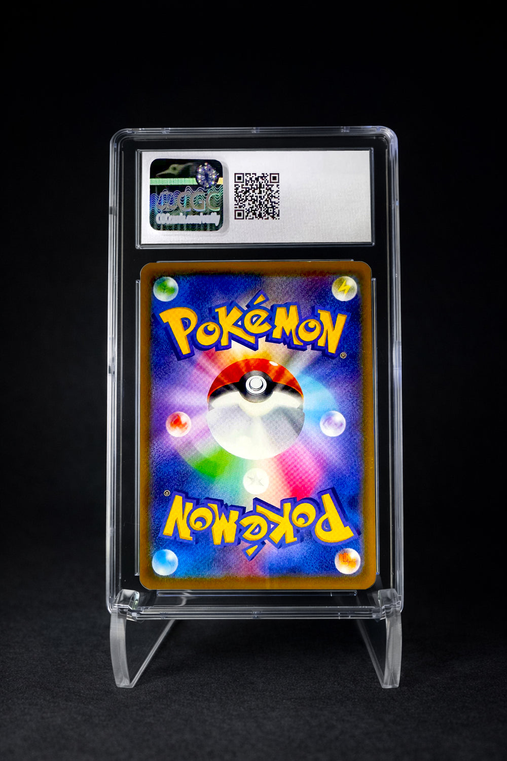 Pikachu V (2022) Start Deck 100: CoroCoro - CGC 9