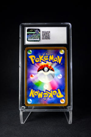 Pikachu V (2022) Start Deck 100: CoroCoro - CGC 9