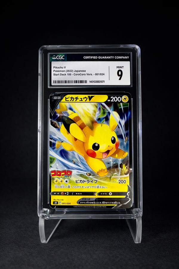 Pikachu V (2022) Start Deck 100: CoroCoro - CGC 9