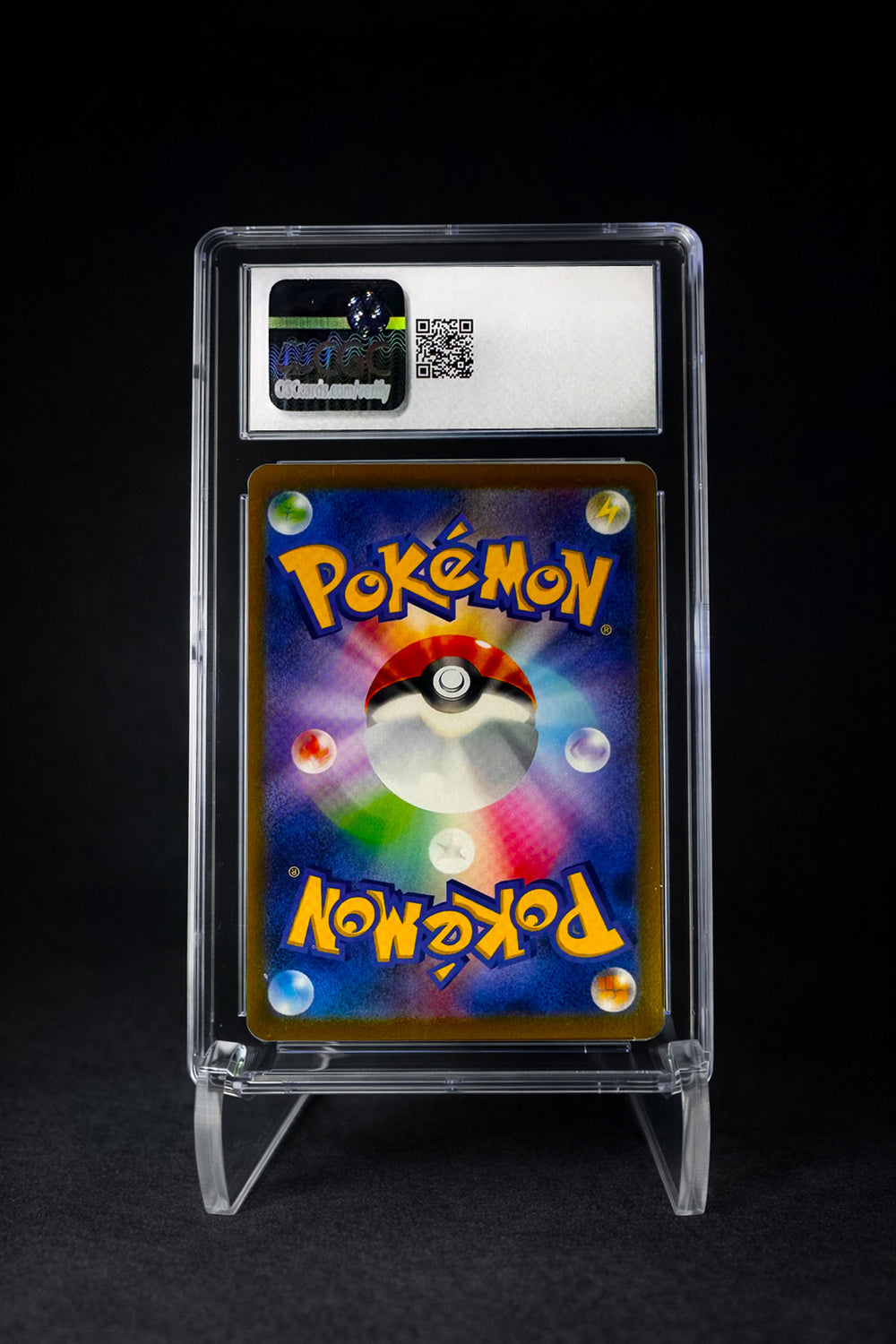 Pikachu V (2021) VMAX Climax Holo - CGC 10