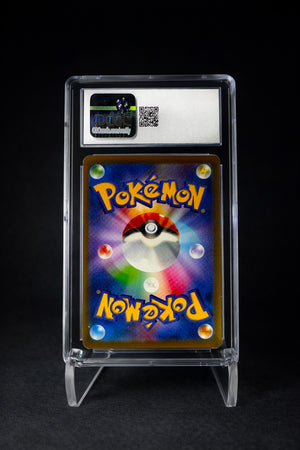 Pikachu V (2021) VMAX Climax Holo - CGC 10