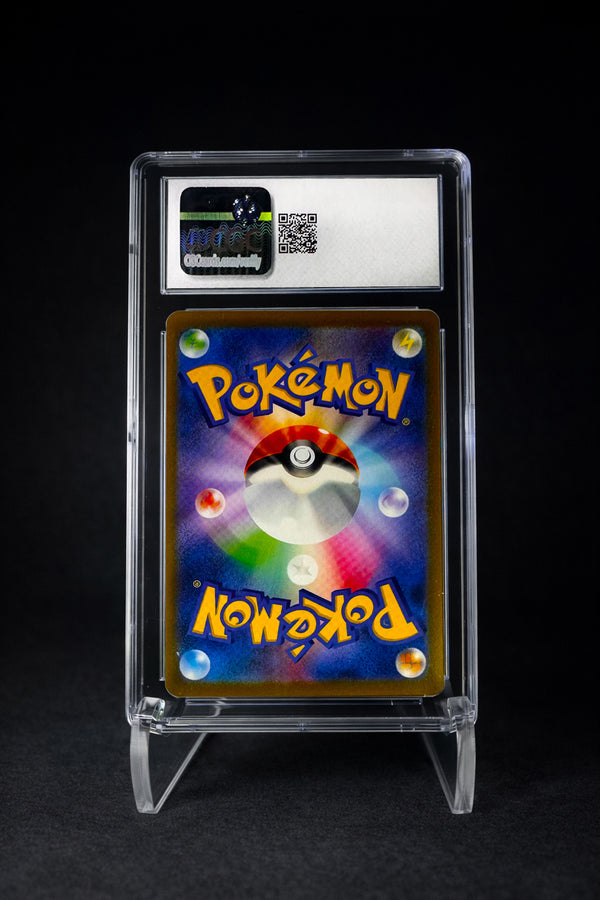 Pikachu V (2021) VMAX Climax Holo - CGC 10