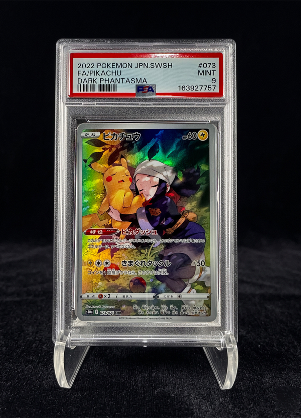 Pikachu CHR (2022) Dark Phantasma – PSA 9