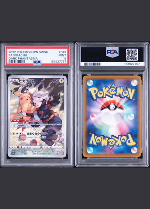 Pikachu CHR (2022) Dark Phantasma – PSA 9