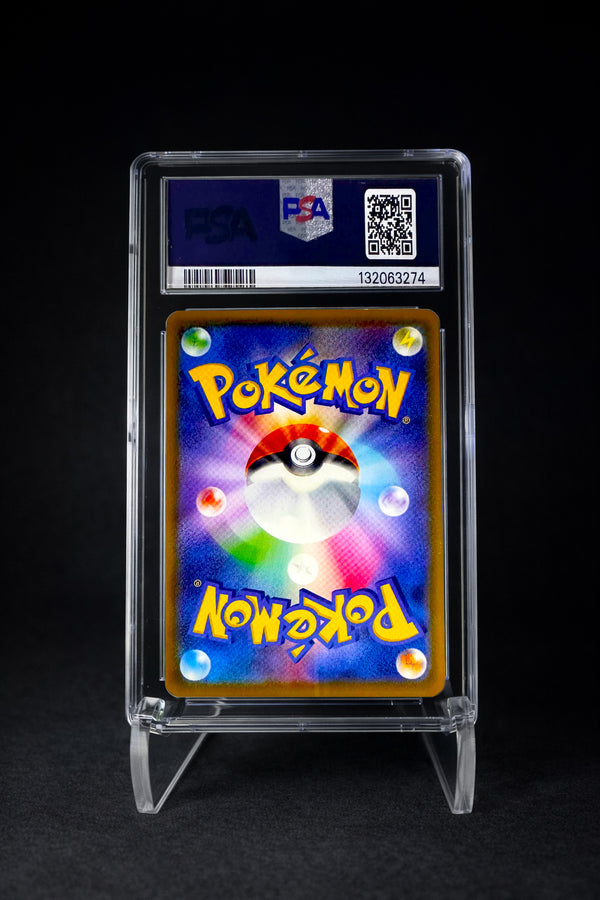 Pikachu (2023) Gym Event Campaign {Charizard} - PSA 10