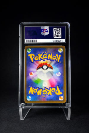 Pikachu (2023) Gym Event Campaign {Charizard} - PSA 9