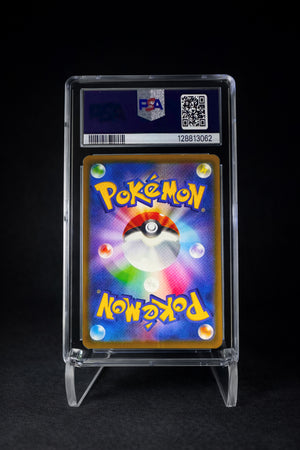 Pikachu (2023) Gym Event Campaign {Mew} - PSA 9