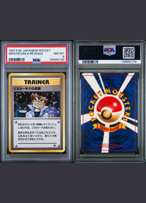 Imposter Oak’s Revenge (1997) Japanese Team Rocket – PSA 8