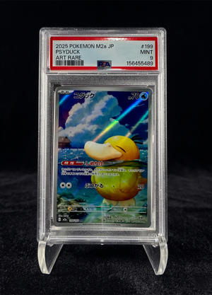 Psyduck Art Rare (2025) MEGA Dream ex – PSA 9