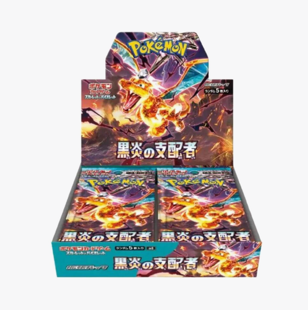 Pokemon Ruler Of Black Flame Booster Box (Sealed Japanese)