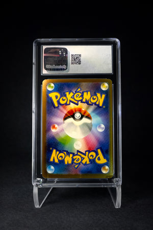 Radiant Charizard (2024) Stellar Miracle Box Holo - CGC 9