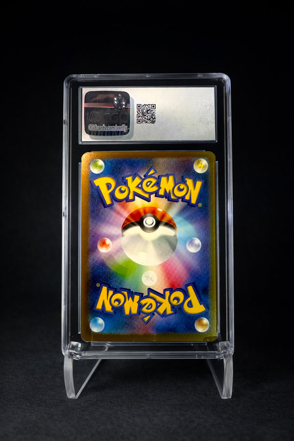 Radiant Charizard (2024) Stellar Miracle Box Holo - CGC 9