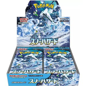 Pokemon Snow Hazard Booster Box (Sealed Japanese)