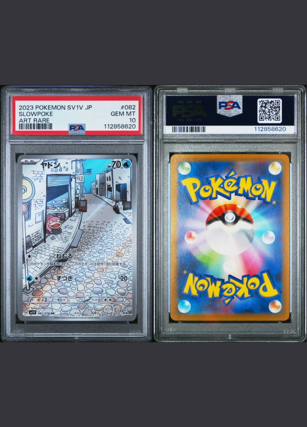 Slowpoke Art Rare (2023) Violet ex – PSA 10
