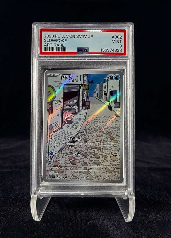 Slowpoke Art Rare (2023) Violet ex – PSA 9