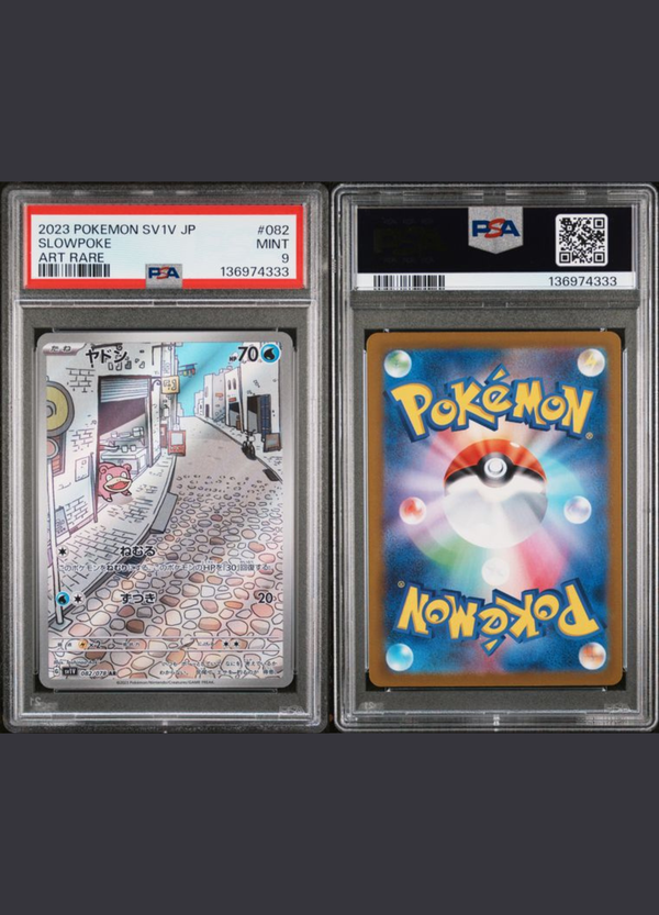 Slowpoke Art Rare (2023) Violet ex – PSA 9