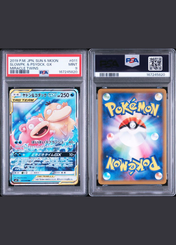 Slowpoke & Psyduck GX (2019) Miracle Twins – PSA 9