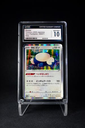 Snorlax (2022) Dark Phantasma Holo - CGC 10