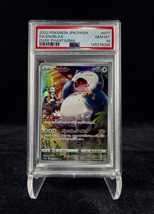 Snorlax CHR (2022) Dark Phantasma – PSA 10
