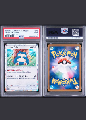 Snorlax Holo (2019) Double Blaze – PSA 9