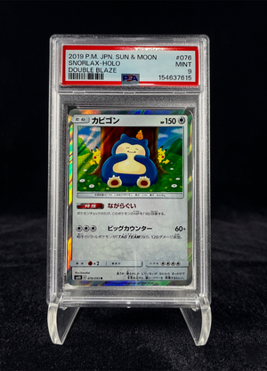 Snorlax Holo (2019) Double Blaze – PSA 9