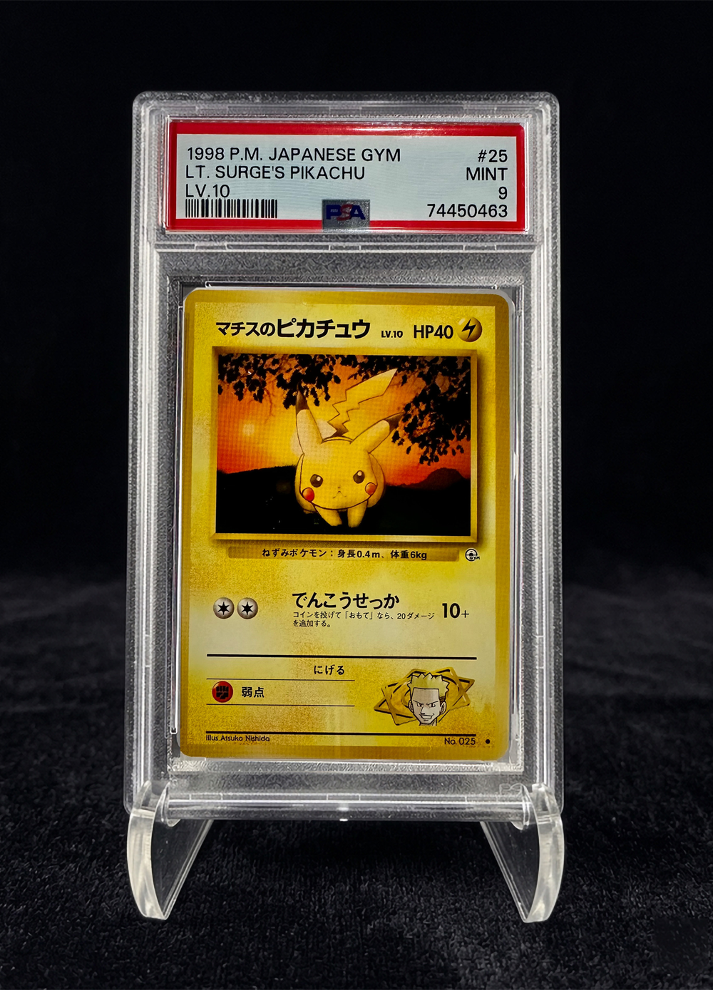 Lt. Surge’s Pikachu LV.10 (1998) Japanese Gym – PSA 9
