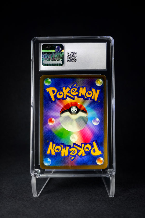 Swablu Art Rare Holo (2023) Future Flash - CGC 10