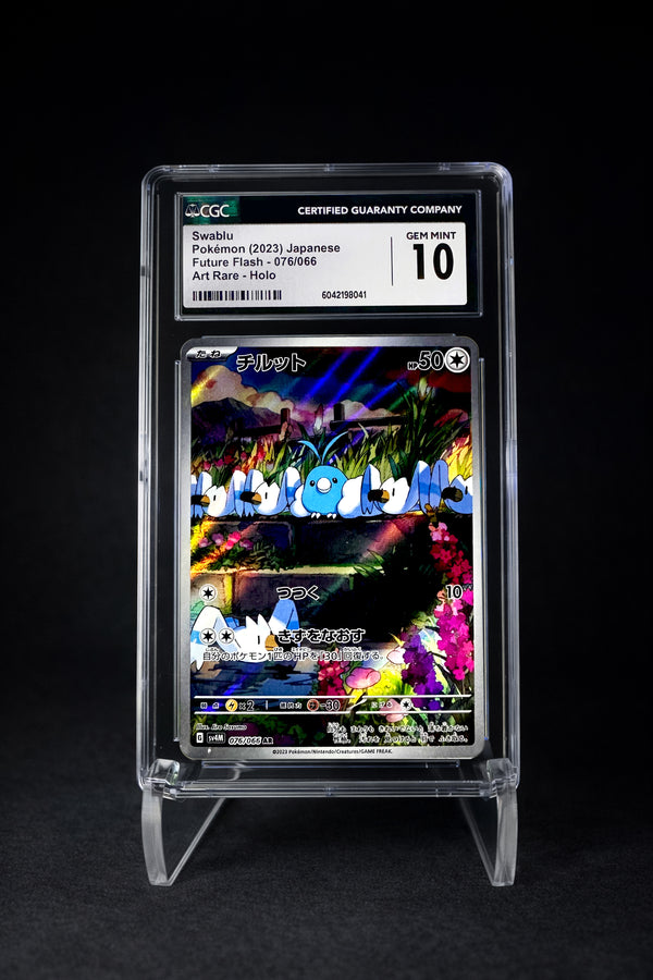 Swablu Art Rare Holo (2023) Future Flash - CGC 10