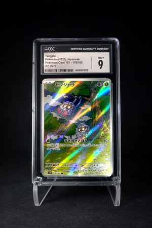 Tangela (2023) 151 Art Rare - CGC 9