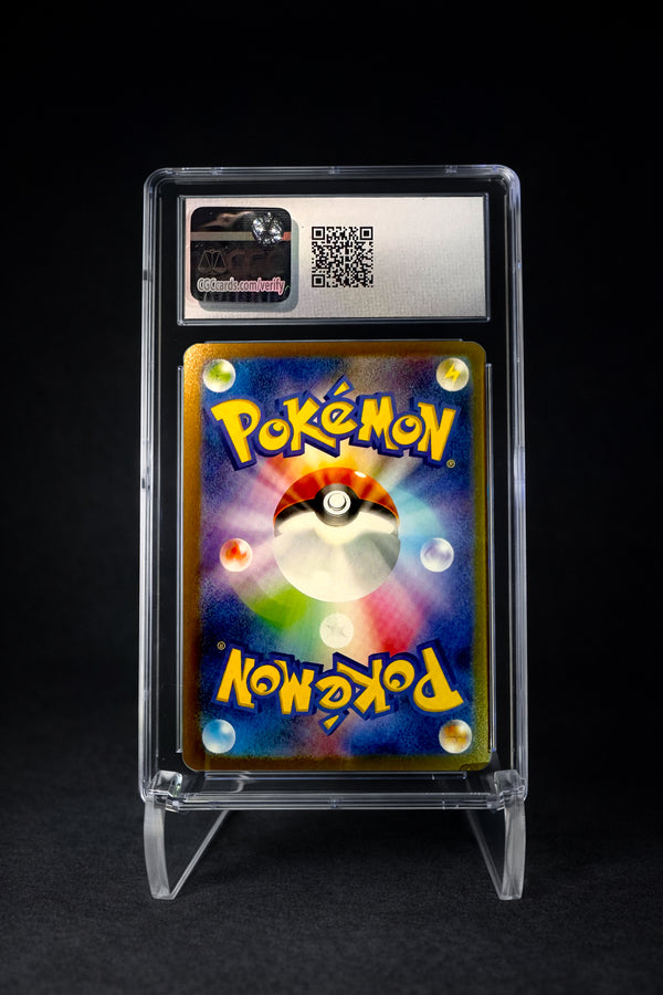 Umbreon (2018) Super-Burst Impact - CGC 9