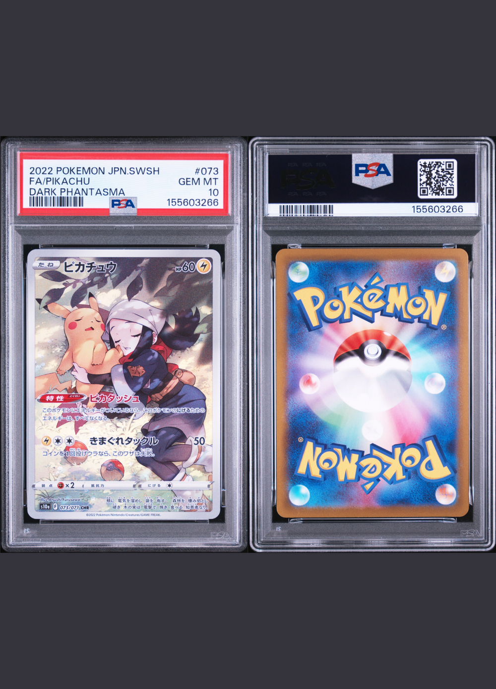 PIKACHU CHR (2022) DARK PHANTASMA – PSA 10