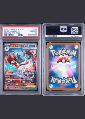 MEGA LUCARIO SAR (2025) MEGA BRAVE – PSA 10
