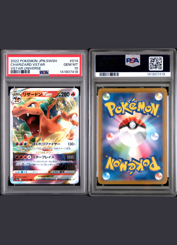 CHARIZARD VSTAR (2022) VSTAR UNIVERSE – PSA 10