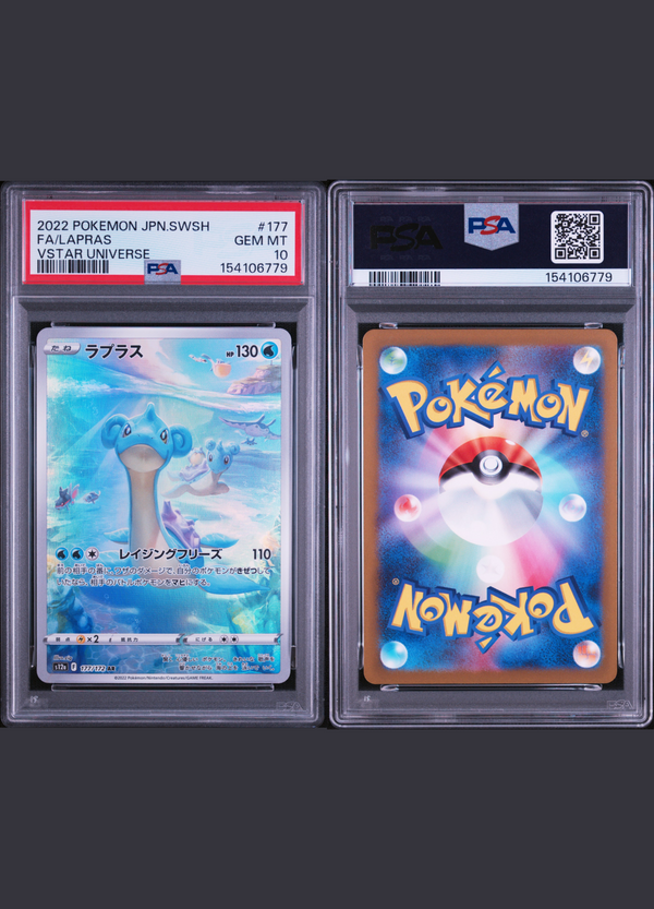 LAPRAS ART RARE (2022) VSTAR UNIVERSE – PSA 10