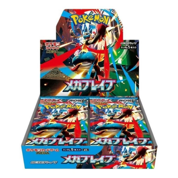 Pokemon Mega Brave Booster Box (Sealed Japanese)