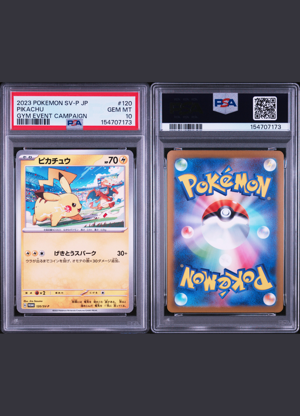 Pikachu (2023) Gym Event Campaign {Charizard} - PSA 10