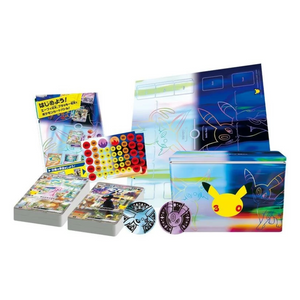 POKEMON 30TH CELEBRATION - ESPEON & UMBREON PREMIUM SET (SEALED)