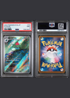 Ivysaur (2023) 151 Art rare - PSA 9