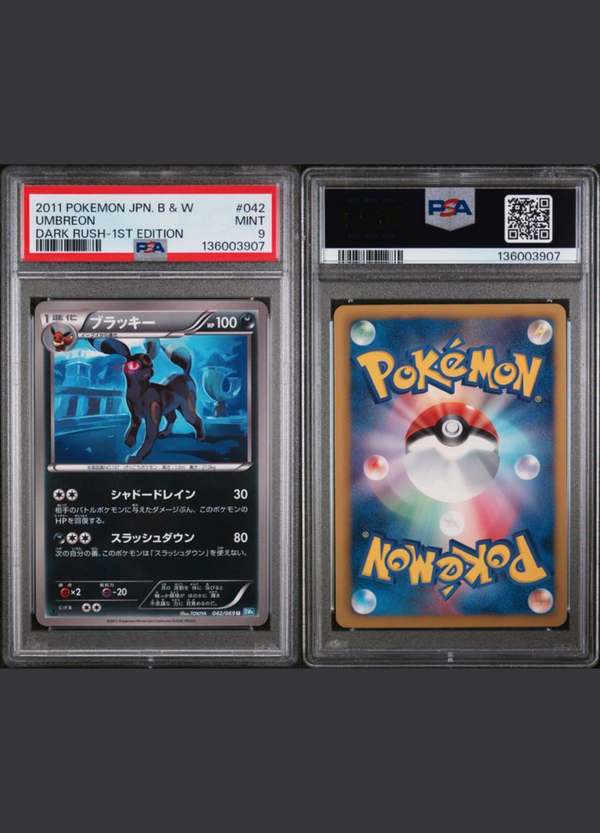 Umbreon (2011) Dark Rush (1st Edition) - PSA 9