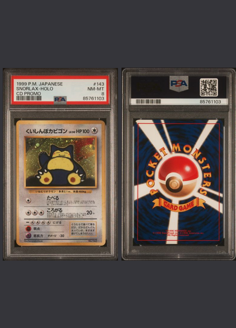 Snorlax Holo (1999) CD promo - PSA 8