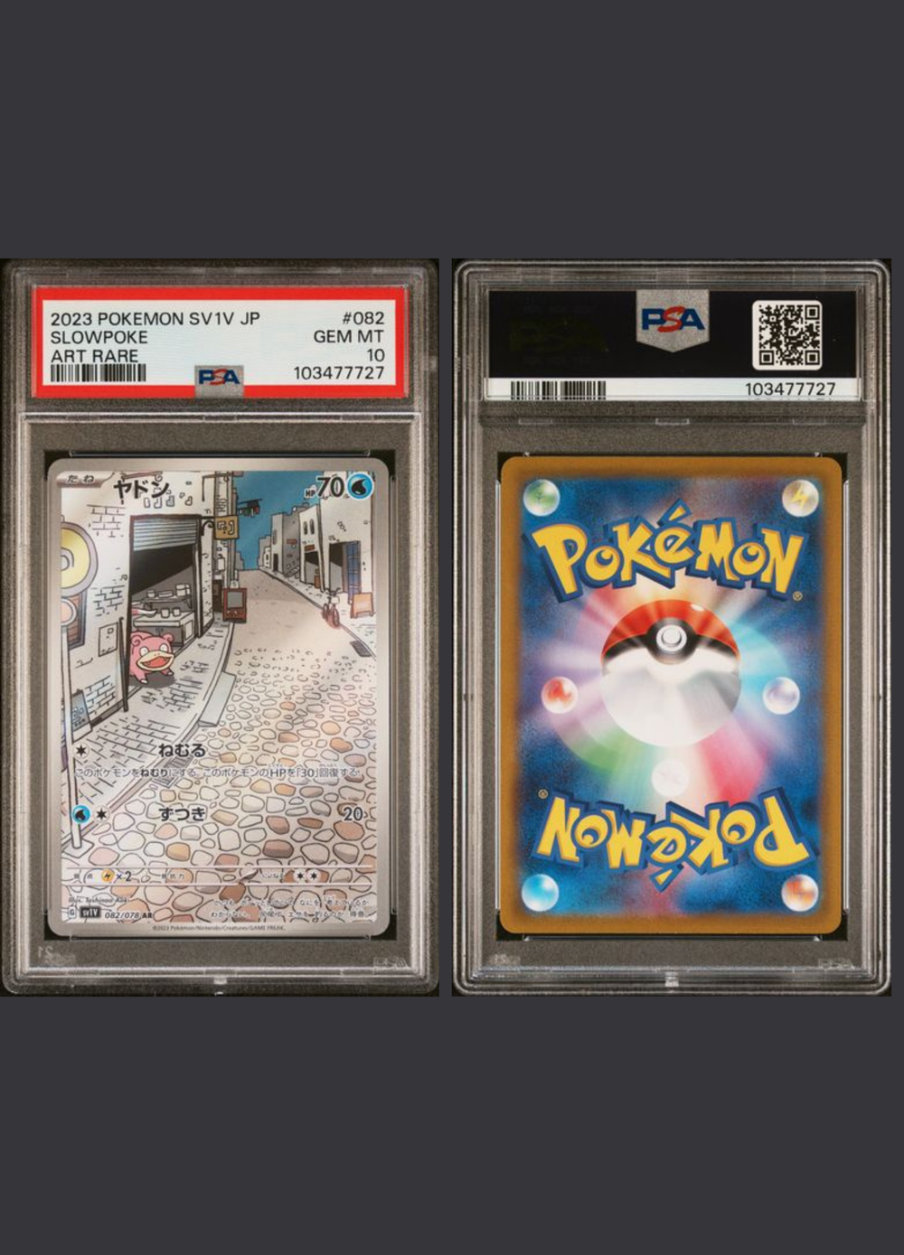 Slowpoke (2023) 151 Art rare - PSA 10