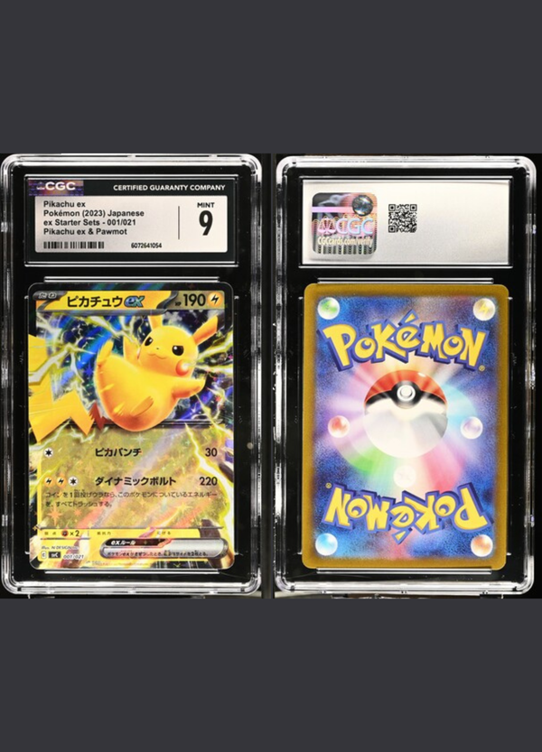 Pikachu Ex Holo (2023) Starter set - CGC - 9