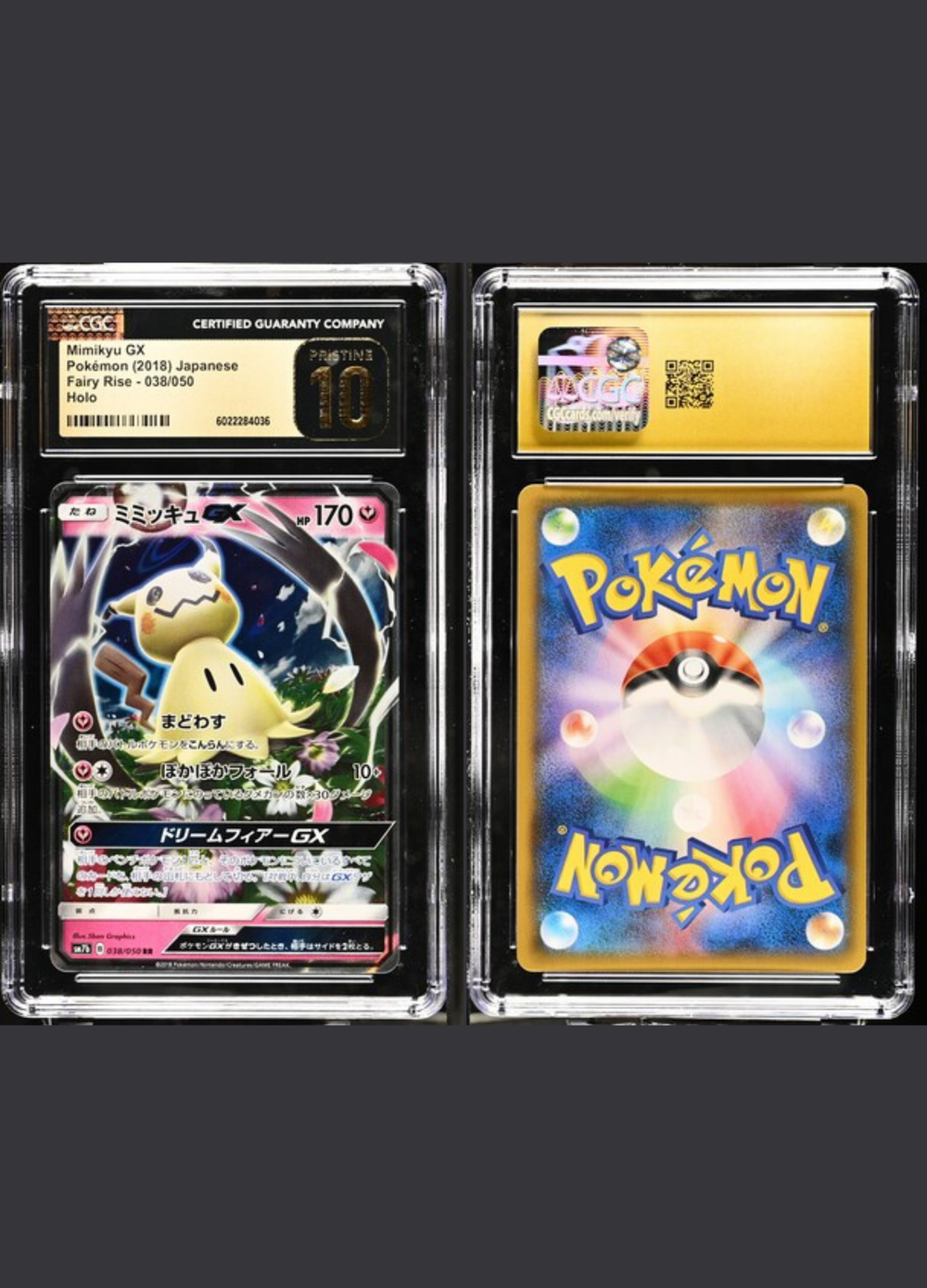 Mimikyu GX Holo (2018) Fairy Rise - CGC 10 (Pristine)