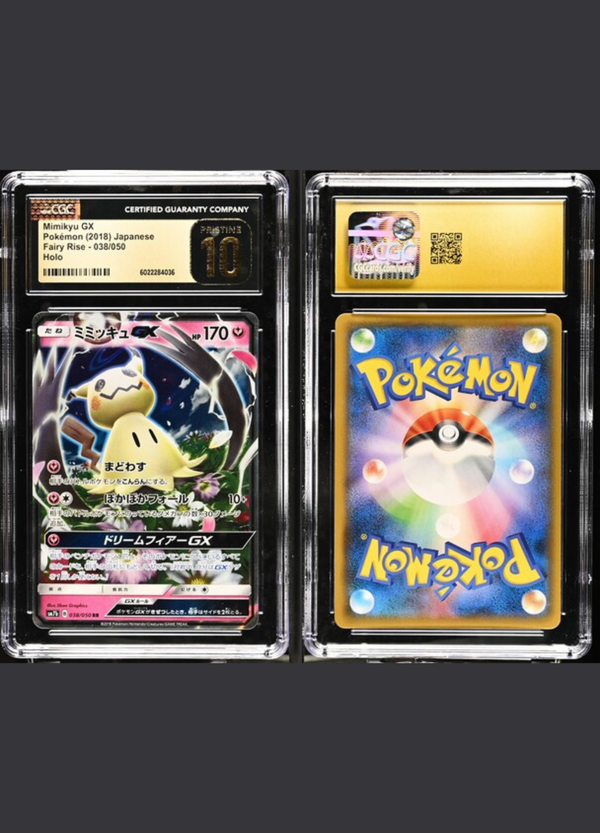 Mimikyu GX Holo (2018) Fairy Rise - CGC 10 (Pristine)