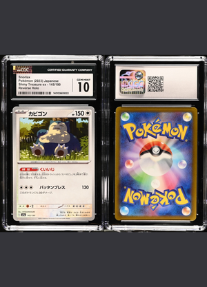Snorlax Reverse Holo (2023) Shiny Treasure - CGC 10