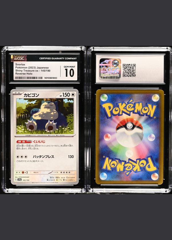 Snorlax Reverse Holo (2023) Shiny Treasure - CGC 10